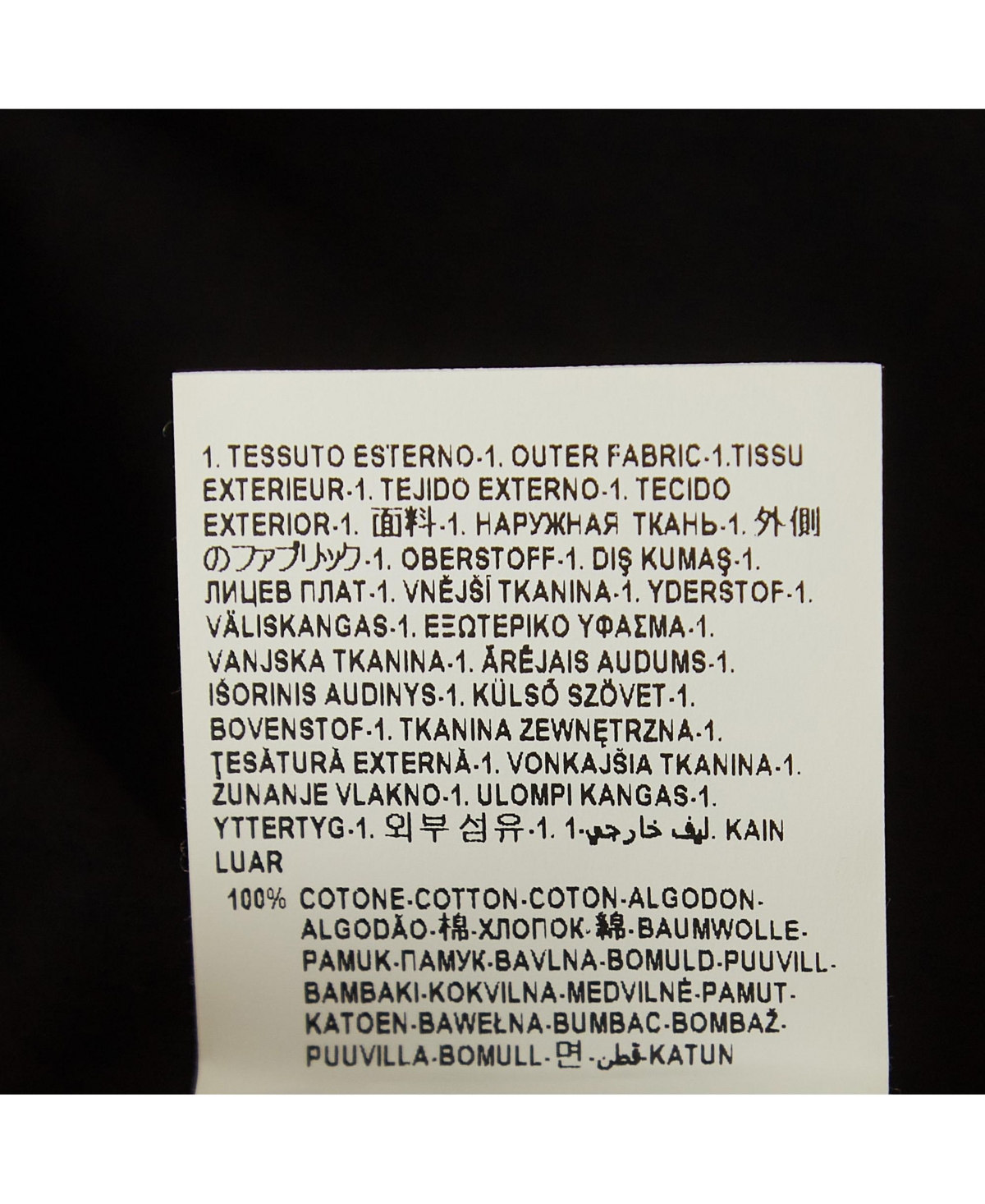 Pre-Owned Versace Women's Tribute Logo Cotton T-Shirt