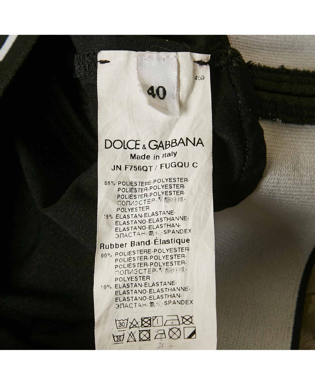 Pre-Owned Dolce & Gabbana Women's Exclusive Logo Band Jersey Sporty Top