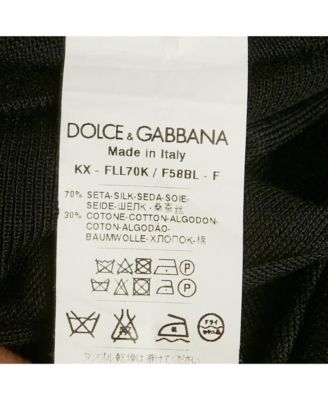 Women's Black Floral Jacquard Cotton Cardigan