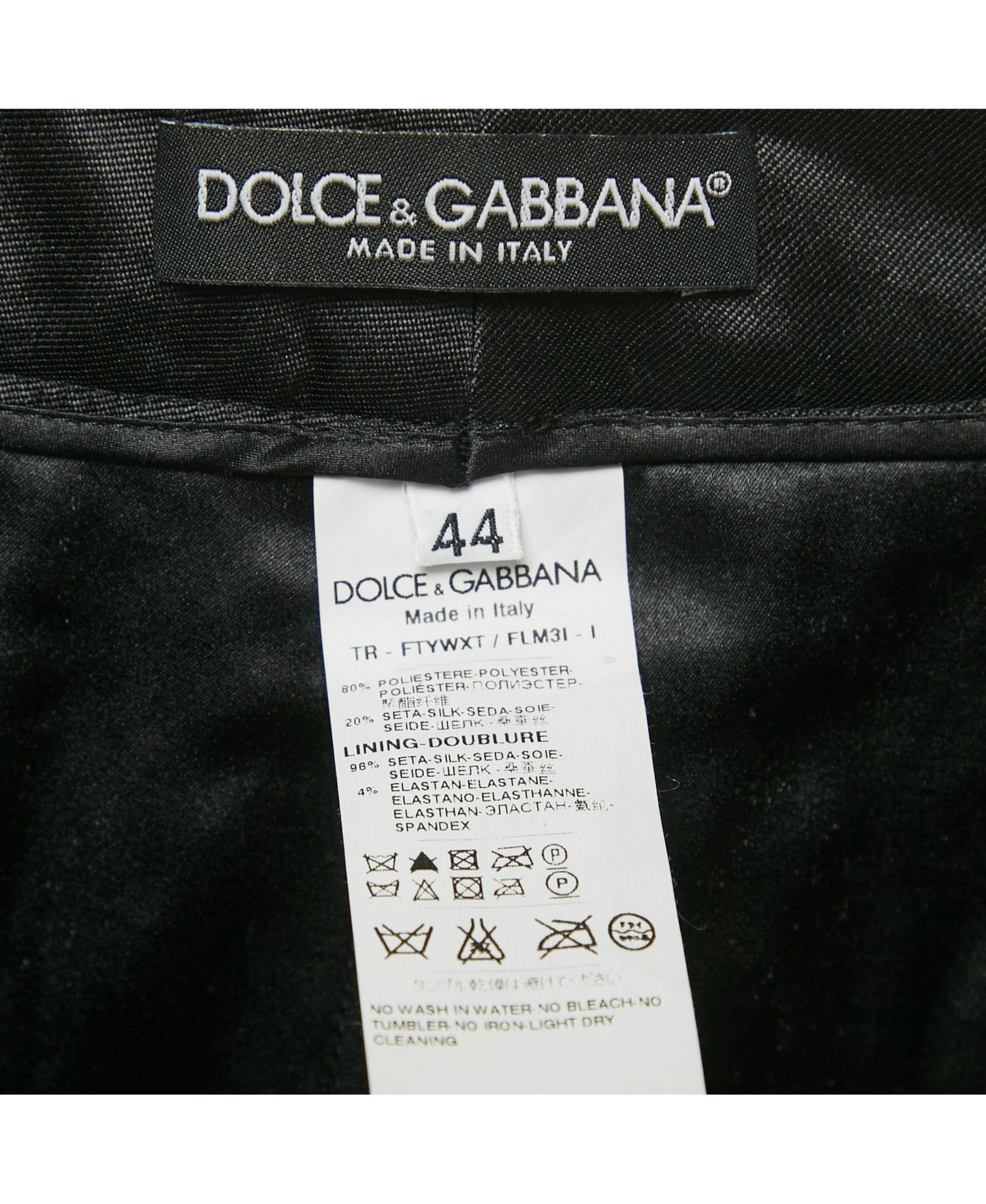 Women's Sequin Trousers