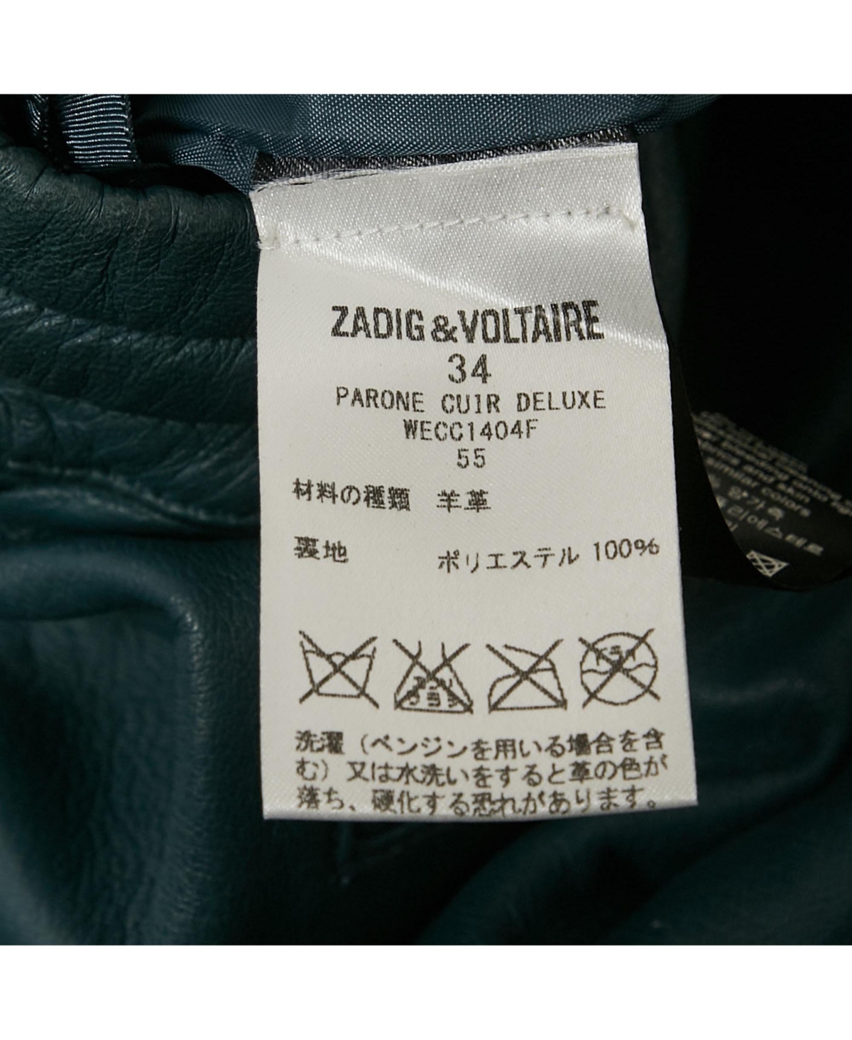 Pre-Owned Zadig & Voltaire Women's Deluxeteal Genuine Leather Parone Pants