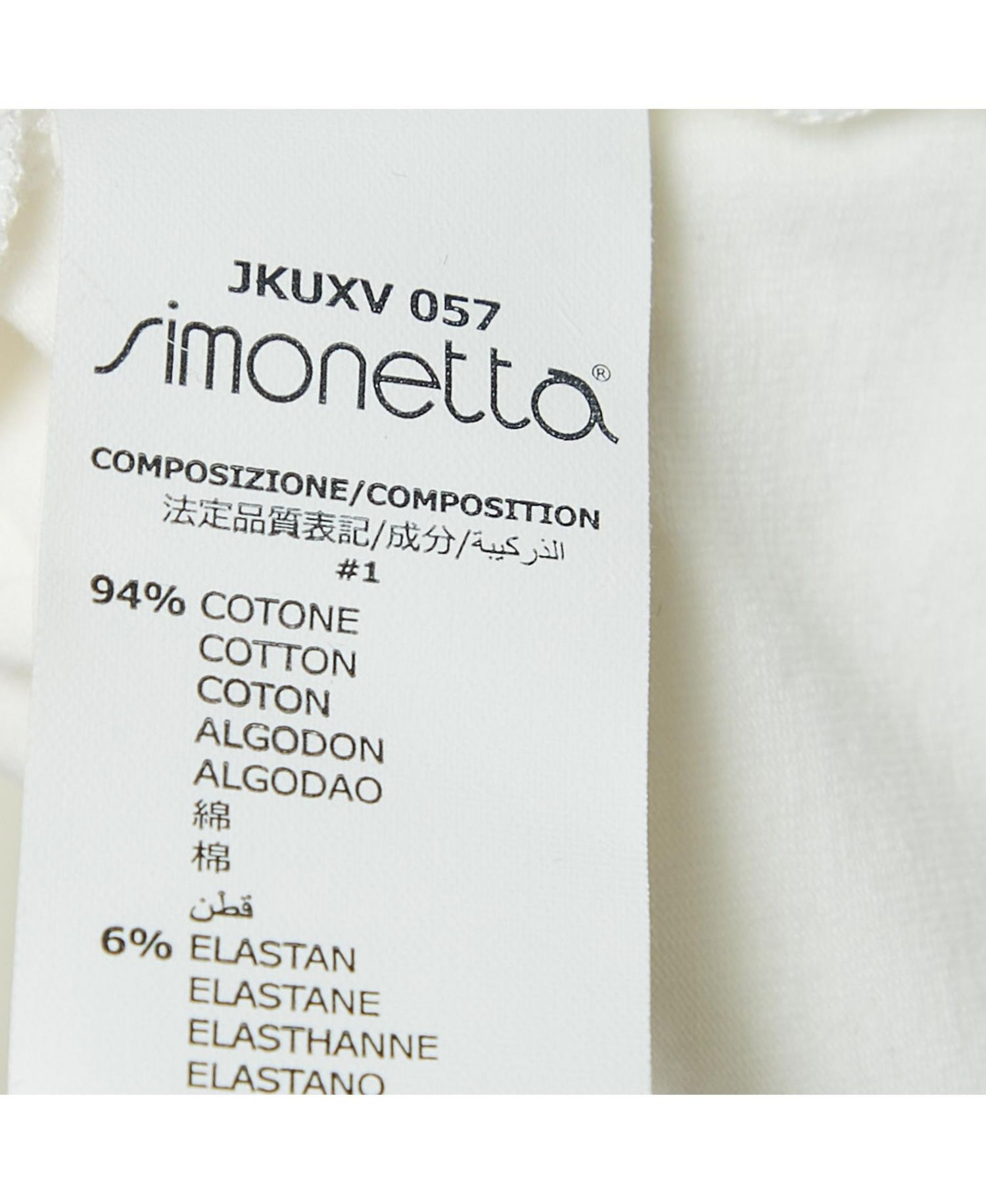 Women's Cotton T-Shirt