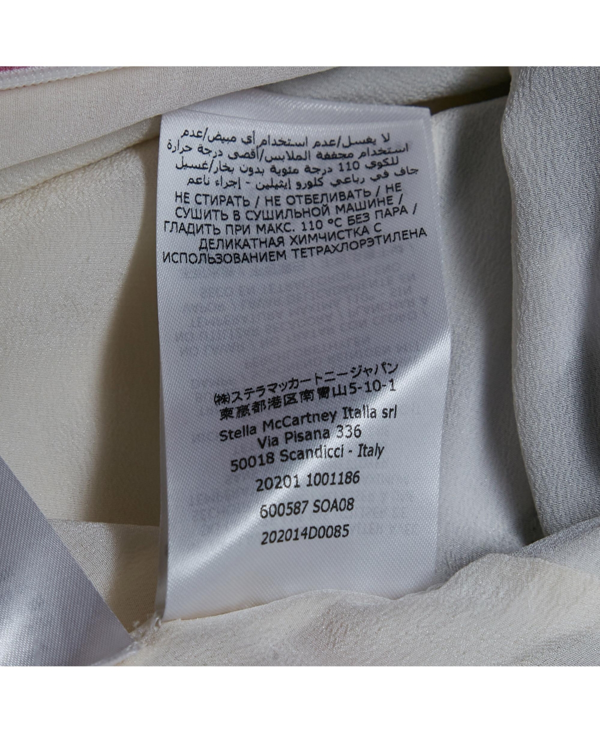 Pre-Owned Stella Mccartney Women's Printed Crepe Mini Dress