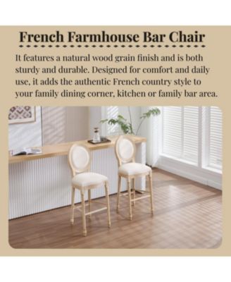 French Country Upholstered Bar Chairs (Set of 2) - Beige