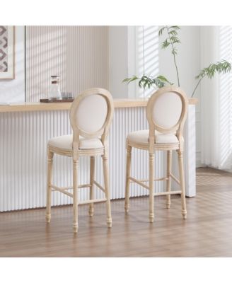 French Country Upholstered Bar Chairs (Set of 2) - Beige