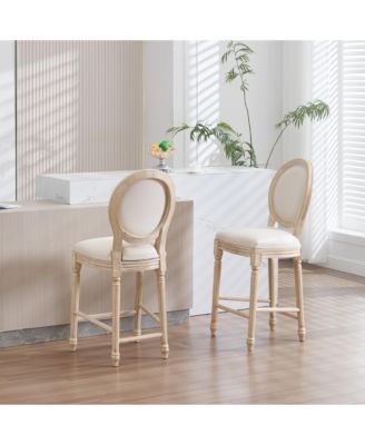 Streamdale French Country Beige Bar Chairs - Set of 2, Upholstered, Round Back