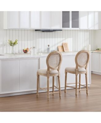 French Country Bar Chairs Set of 2, Rattan Back.