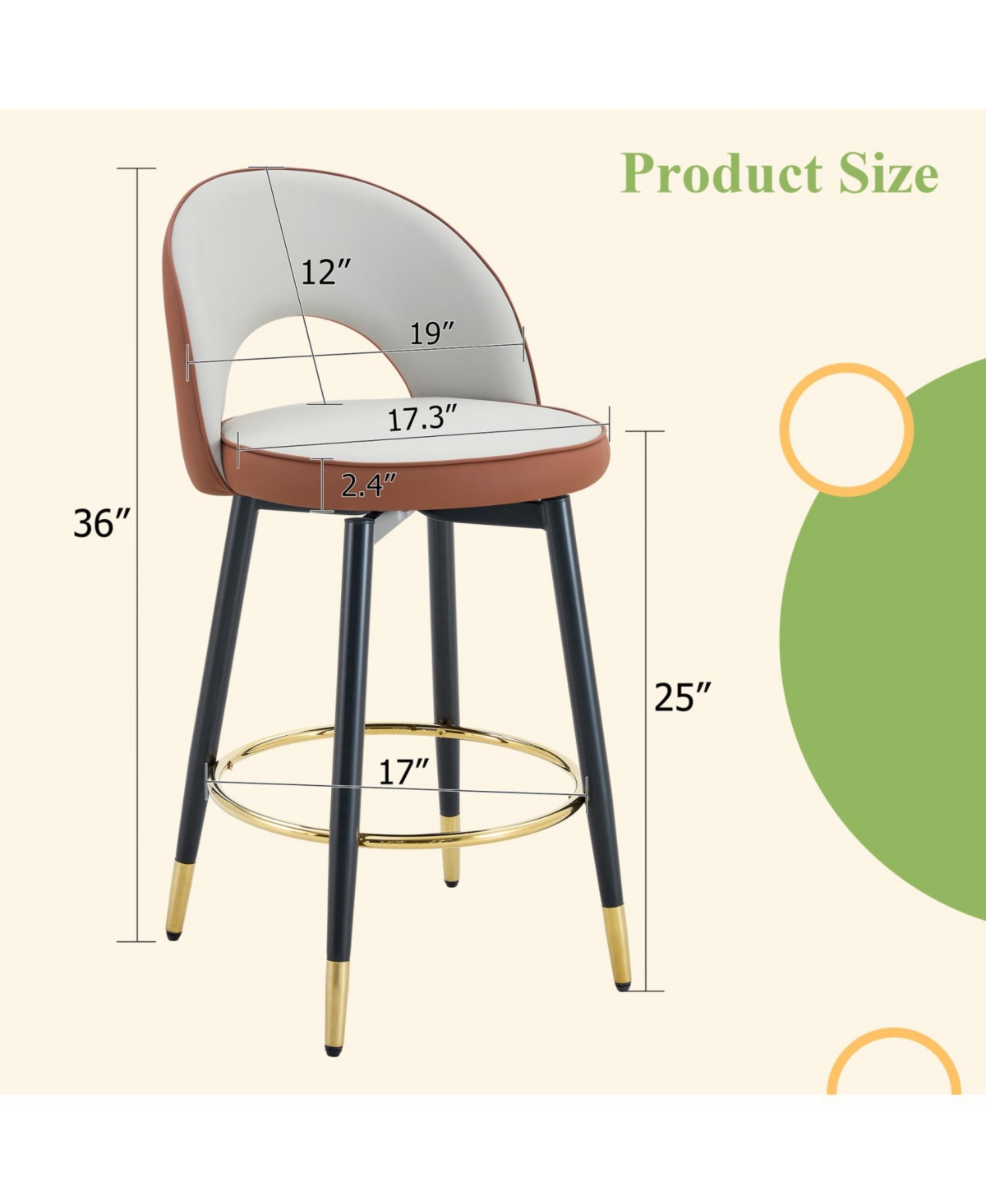 Streamdale Furniture Modern Brown/Gray Pu Bar Chairs - Set of 2