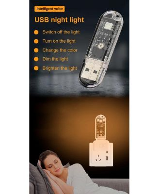 Smart Nightstand with Charging, Lighting, and Storage