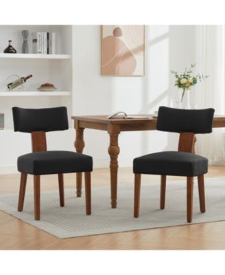 Linen Fabric Armless Dining Chairs, Curved Back, Wood Legs, Black (Set of 2)