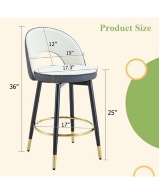 360 Swivel Bar Stools White & Gray PU Black Metal Legs Set of 2