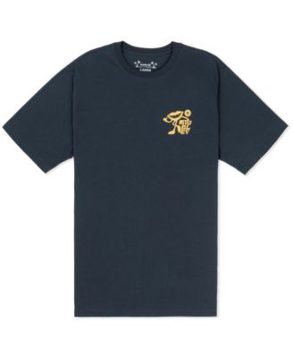 Men's All Smiles Short-Sleeve T-Shirt