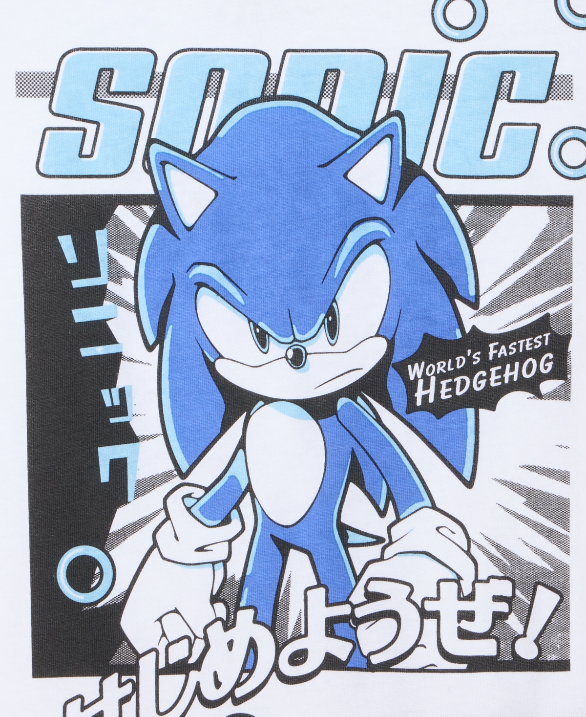 Epic Threads Boys' Xs-xl Sonic T-Shirt, Macy's Exclusive