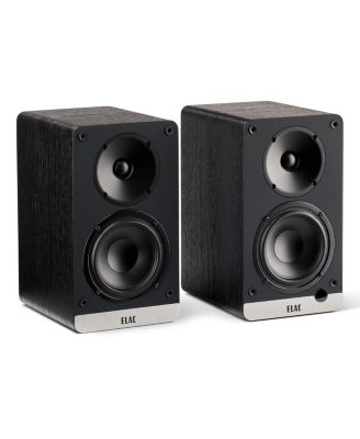 DCB41 4.5 Inch Powered Bookshelf Speaker - Pair