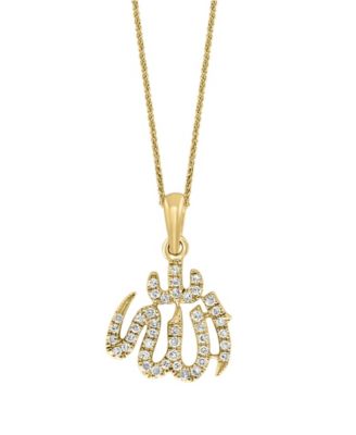 Diamond Allah 18 Pendant Necklace 18 ct tw in 14k White Gold - Yellow Gold 1125$