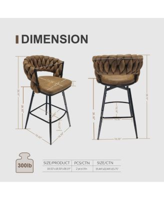 Streamdale 28" Technical Leather Woven Bar Stool Set of 2 (Brown