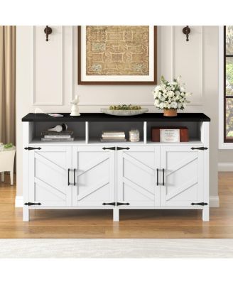 59" Modern 4-Door Sideboard Buffet with Power/USB, Adjustable Shelves, Metal Accents