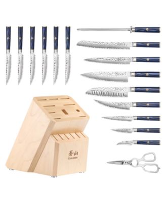 Kita Series Steel 17-Pc. Knife Block Set