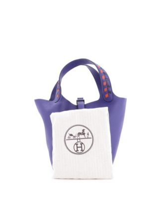 PM Picotin Lock Bag Tressage Epsom