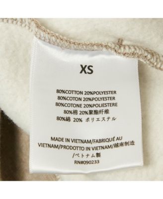 Men's Beige Logo Print Cotton Hoodie