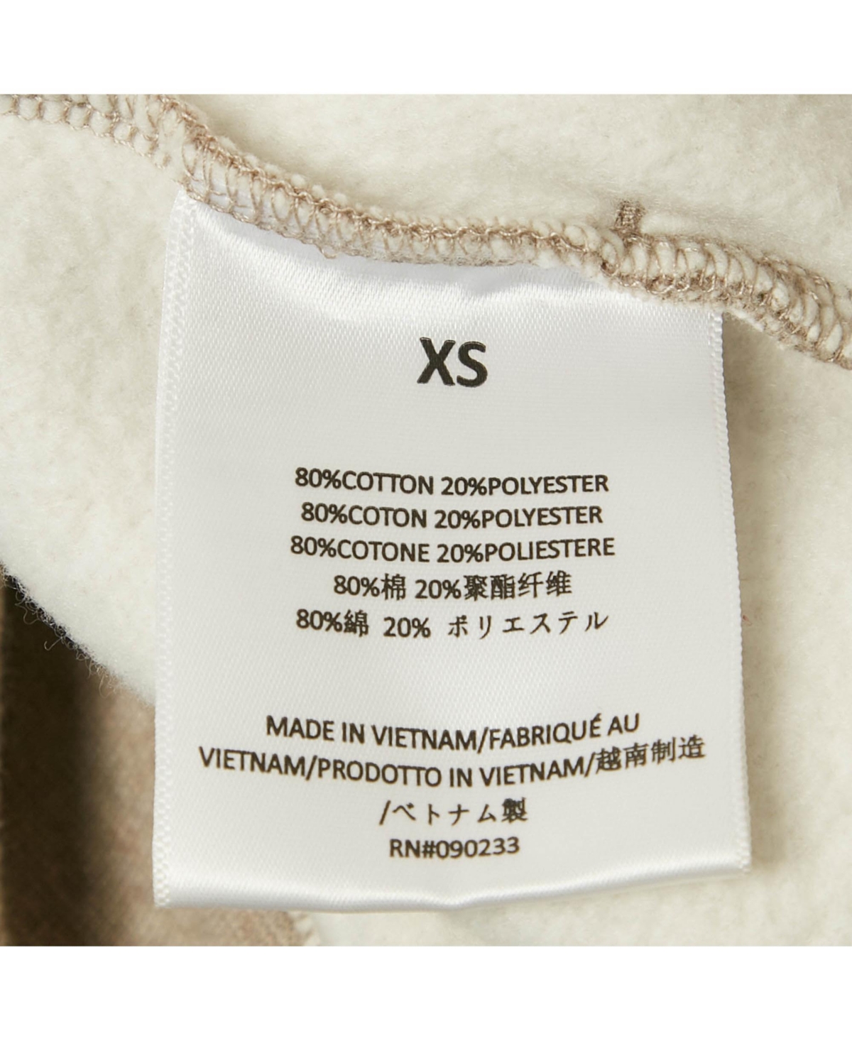 Pre-Owned Fear Of God Men's Beige Logo Print Cotton Hoodie