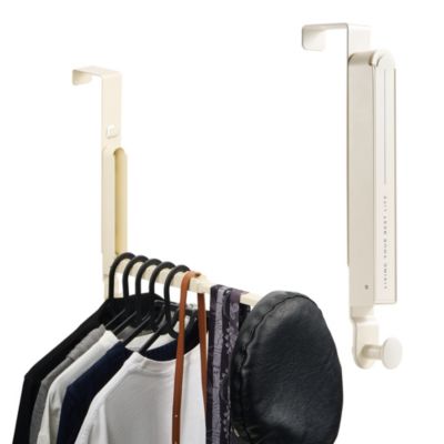 Foldable Over Door Heavy-Duty Hanger - Space Saving Organizer, No Tool Assembly