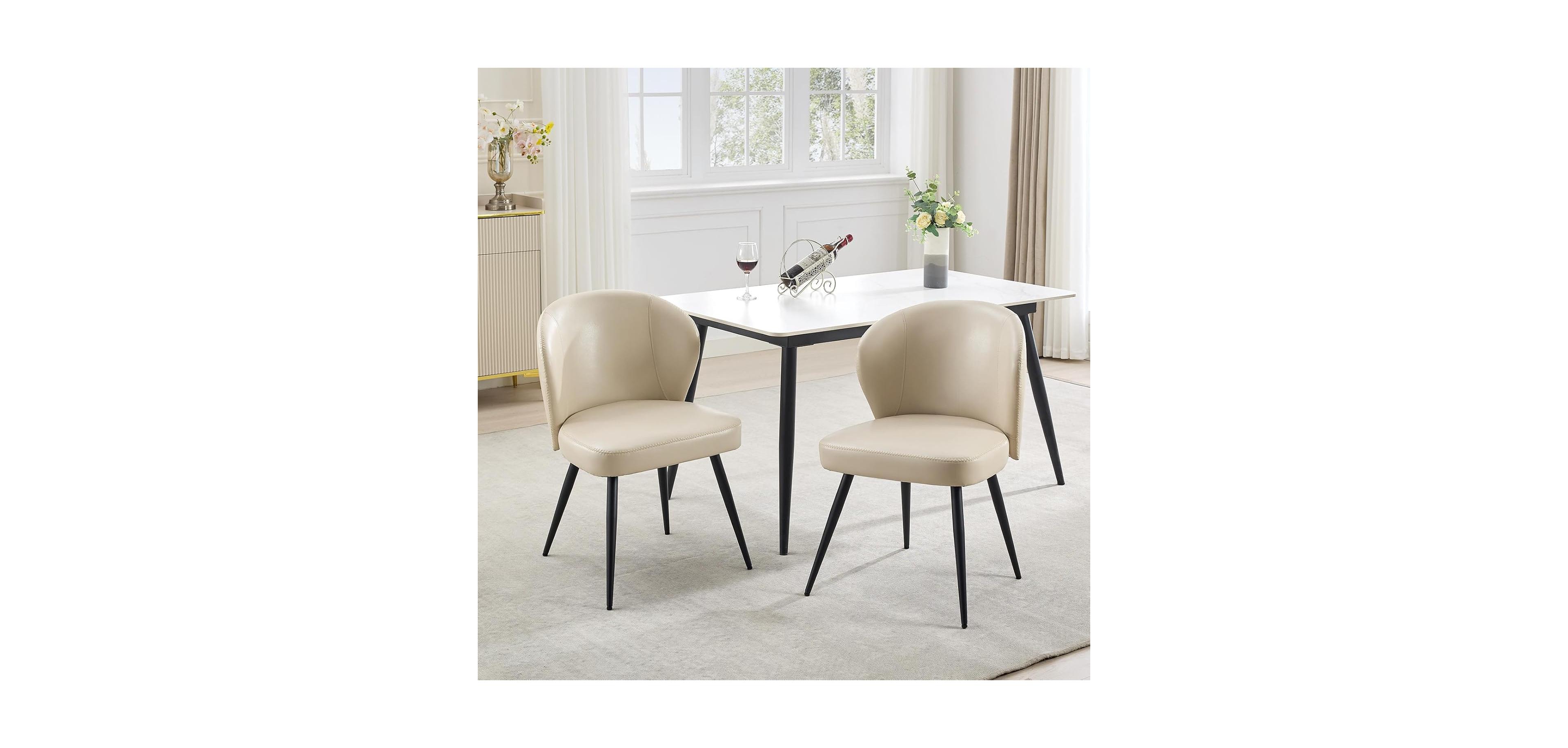 Gaomon Kitchen Table Set of 2 Modern Beige Leather Dining Chairs for Dining Room, Home Office, Living Room
