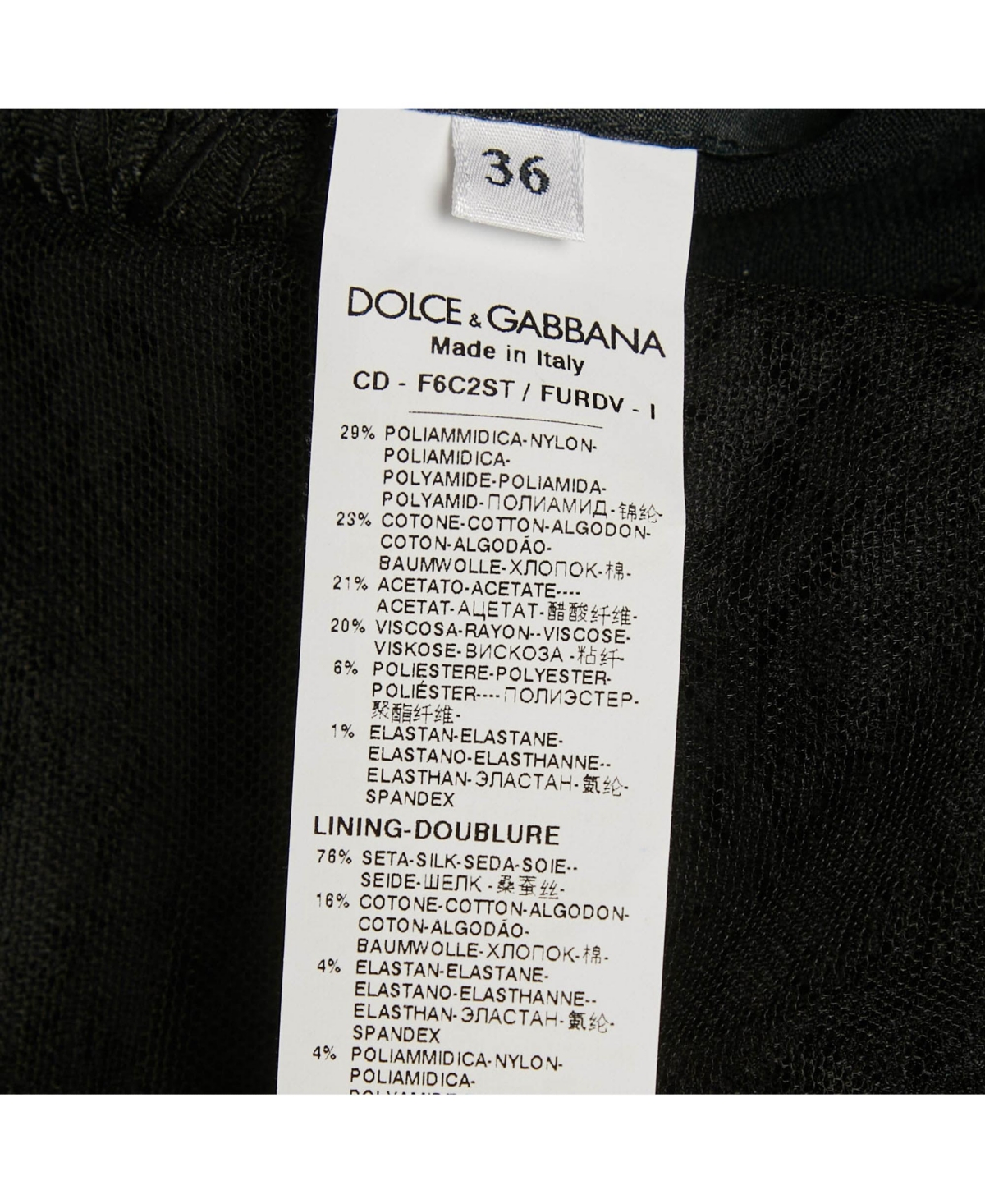 Pre-Owned Dolce & Gabbana Women's Black Brocade Mesh Floral Lace Mini Dress