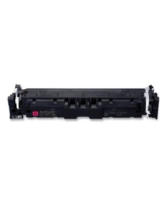 5096C001 (069H) 5,500 Page-Yield High-Yield Toner - Magenta