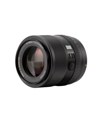 AF 85mm f/2.0 EVO Lens for Sony E