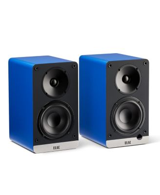 DCB41 4.5 Inch Powered Bookshelf Speaker - Pair