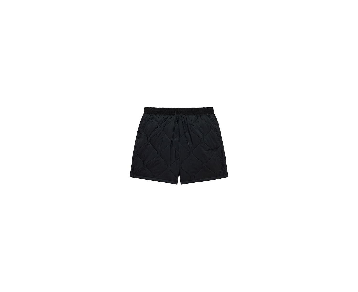 Men's Relaxed Quilted Short