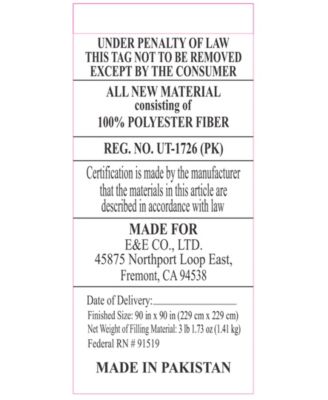 Shanti Breathable Textured All-Season 7-Pc. Comforter Set, Queen