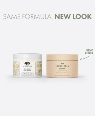 Ginger Souffle Whipped Body Cream, 11.8 oz.