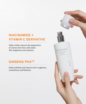 Lumiwise Brightening Essence Water, 5.7 oz.