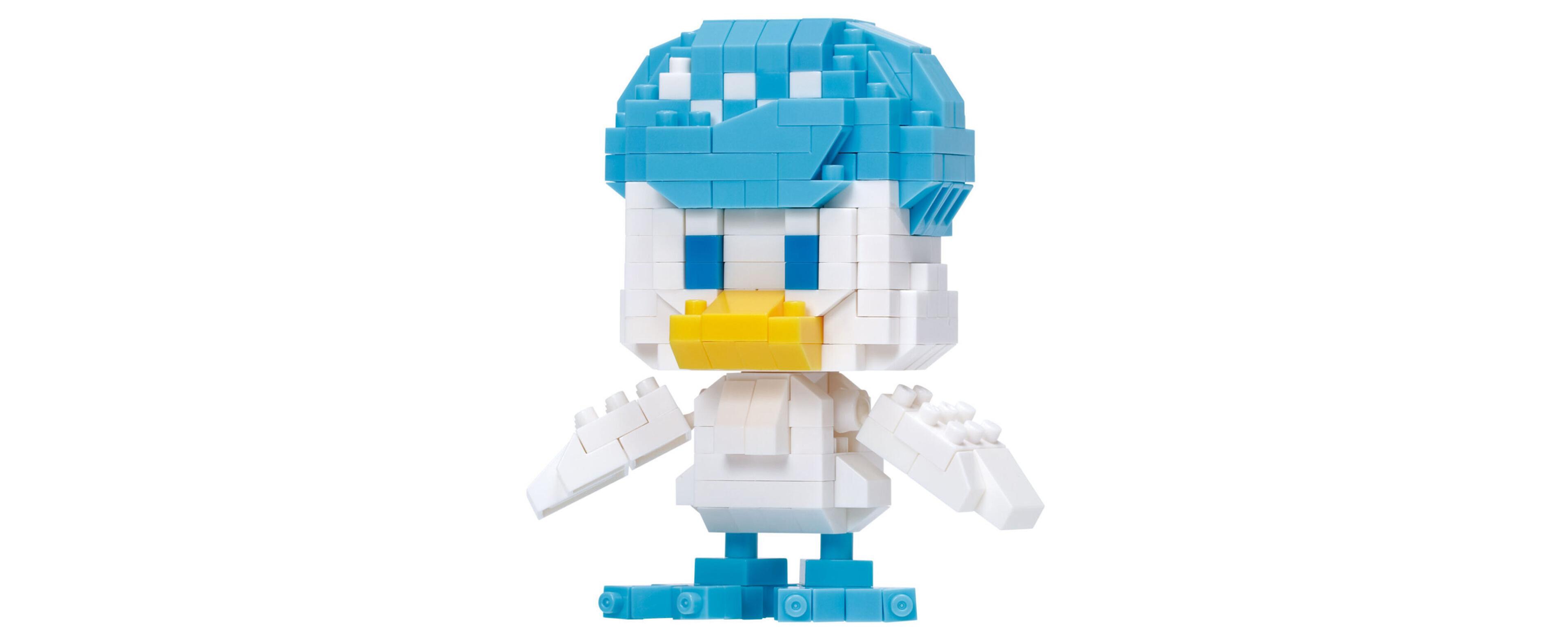Bandai Nanoblock