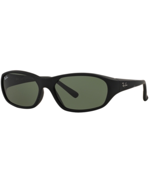 UPC 805289626541 product image for Ray-Ban Sunglasses, RB2016 | upcitemdb.com