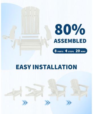 Folding Adirondack Chair Set of 2 with Side Table, All Weather Resistent Wooden Textured HDPE Outdoor Patio Chair with Cup Holder