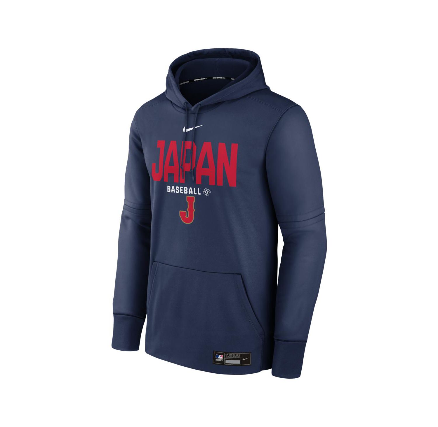Men's Navy Japan Baseball 2026 World Baseball Classic Authentic Collection Therma Hoodie