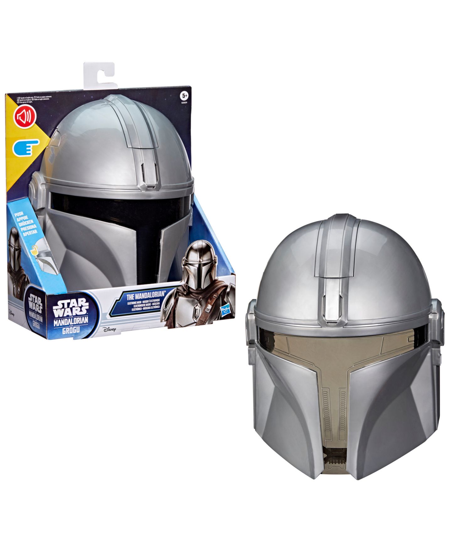 Детская игрушка Star Wars The Mandalorian Electronic Adjustable Strap Mask, Ages 5+ — фото 2