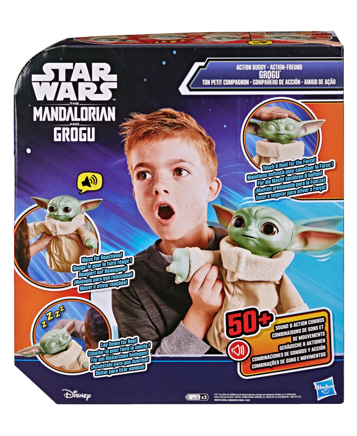 Детская фигурка Star Wars Action Buddy Grogu — фото 6