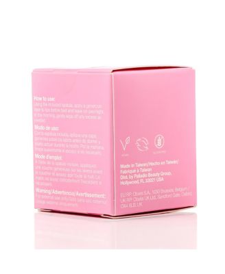 Lip Mask 0.23 oz