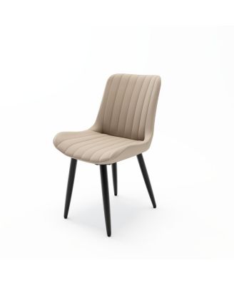 Set of 4 Modern PU Leather Dining Chairs with Thick Cushions & Metal Legs