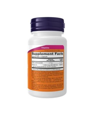 Max Potency Vitamin D3,50,000 IU,15 Veg Caps