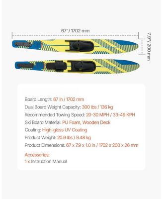 Adult Water Skis with Adjustable Bindings