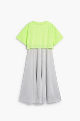 Girls Double layer rugby dress