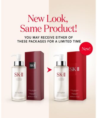 SK-II Facial Treatment Essence (PITERA Essence) Jumbo, 11-oz. - Macy's
