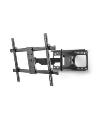 Full-Motion TV Wall Mount