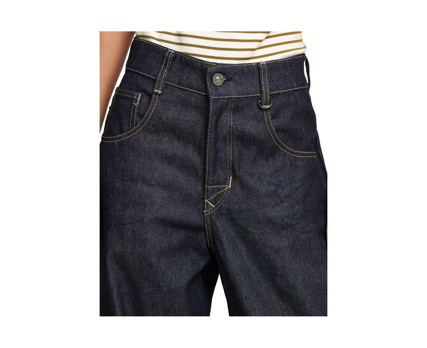 Women's Skater Long Pocket High Loose Jeans