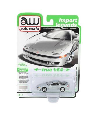 1/64 1993 Mitsubishi 3000GT VR-4 Replica, Zurich Pearl, Import Legends Series